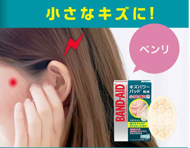 kpp_taco2