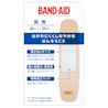バンドエイド® 肌色 - Image 2 - Band Aid - ja-JP