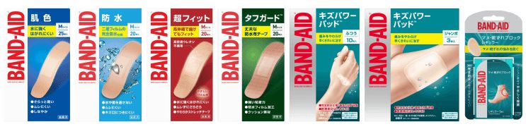 100年以上の研究を積み重ねてきた、ばんそうこうブランド