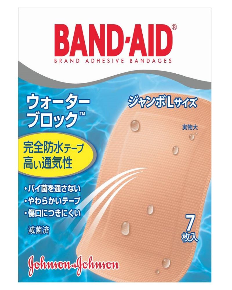 4_johnson_bandaid_waterproof_jumbo_800x1000