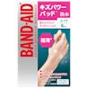 404375422 BandAid KPP Reg Thin 8ct CTN 3D C1N1 V0