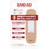 バンドエイド® 超フィット - Image 2 - Band Aid - ja-JP