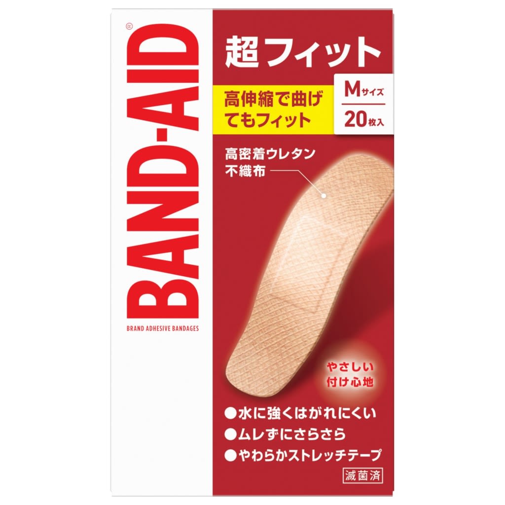 バンドエイド® 超フィット