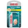 バンドエイド® タコ・ウオノメ（魚の目）保護用 - Image 1 - Band Aid - ja-JP