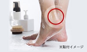 シャワーやお風呂でもしみにくい、完全防水仕様！しかも最長5日間※、靴ずれを保護。