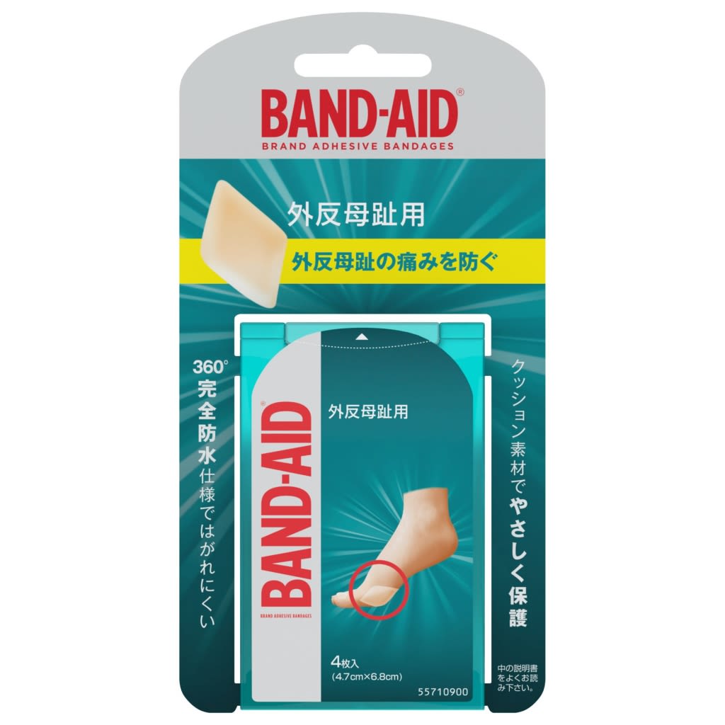 バンドエイド® 外反母趾用