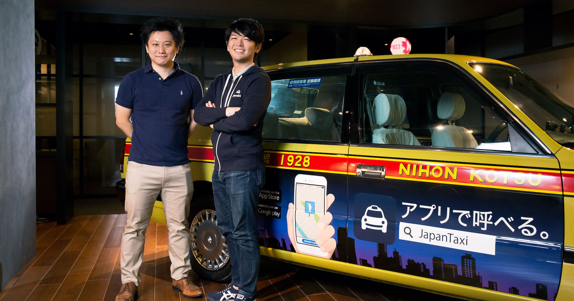 800万DL突破の「JapanTaxi」アプリを支えるKARTE　全社横断で挑む顧客体験の向上