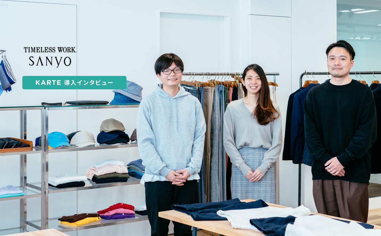 アパレル店員の声かけが苦手で買い物できない人たち 気になっている服があっても店に入れない 声掛けられた瞬間に店を出てる キャリコネニュース