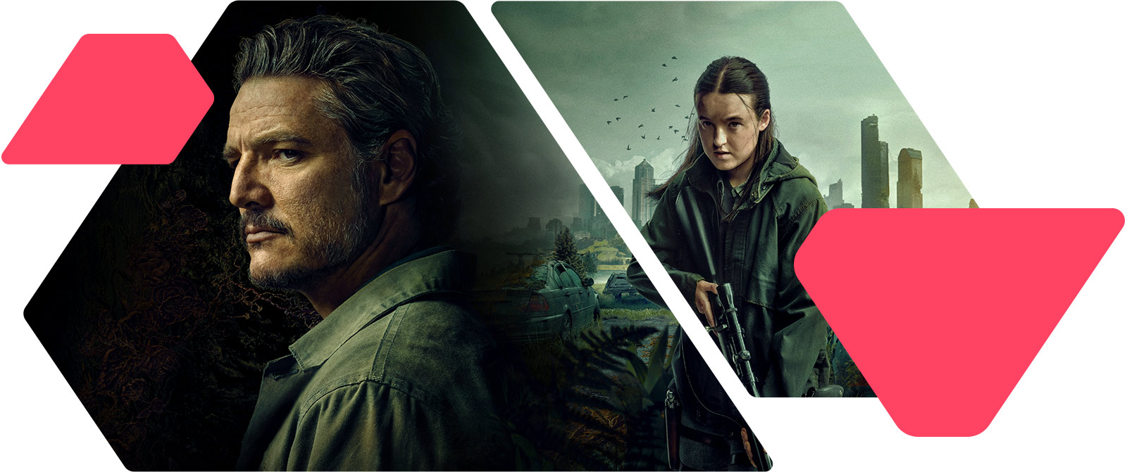 THE FIRST OF US HEADER 