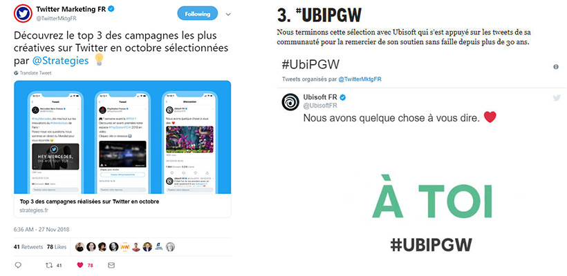 biborg-work-ubisoft-pgw-image6
