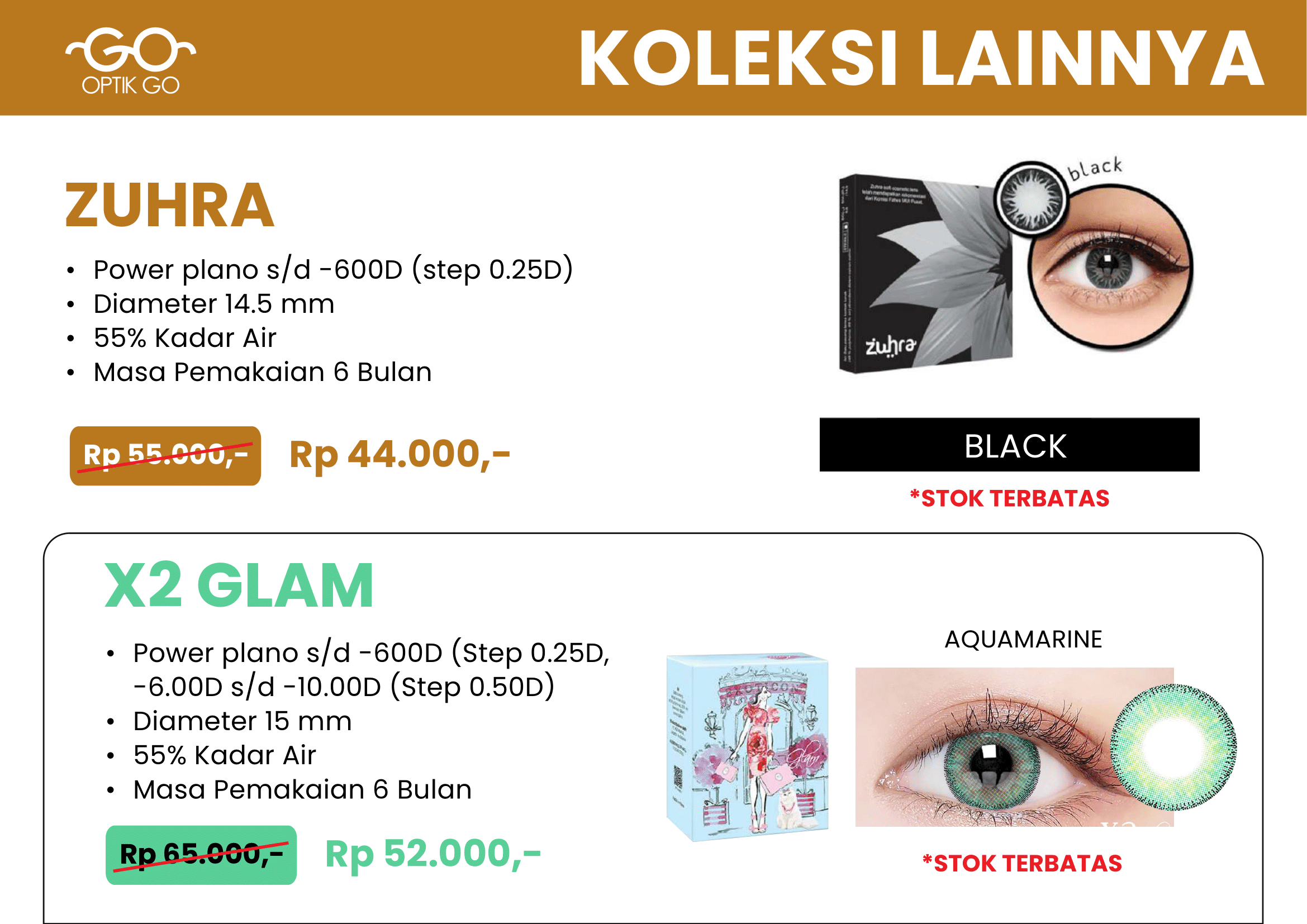 lense