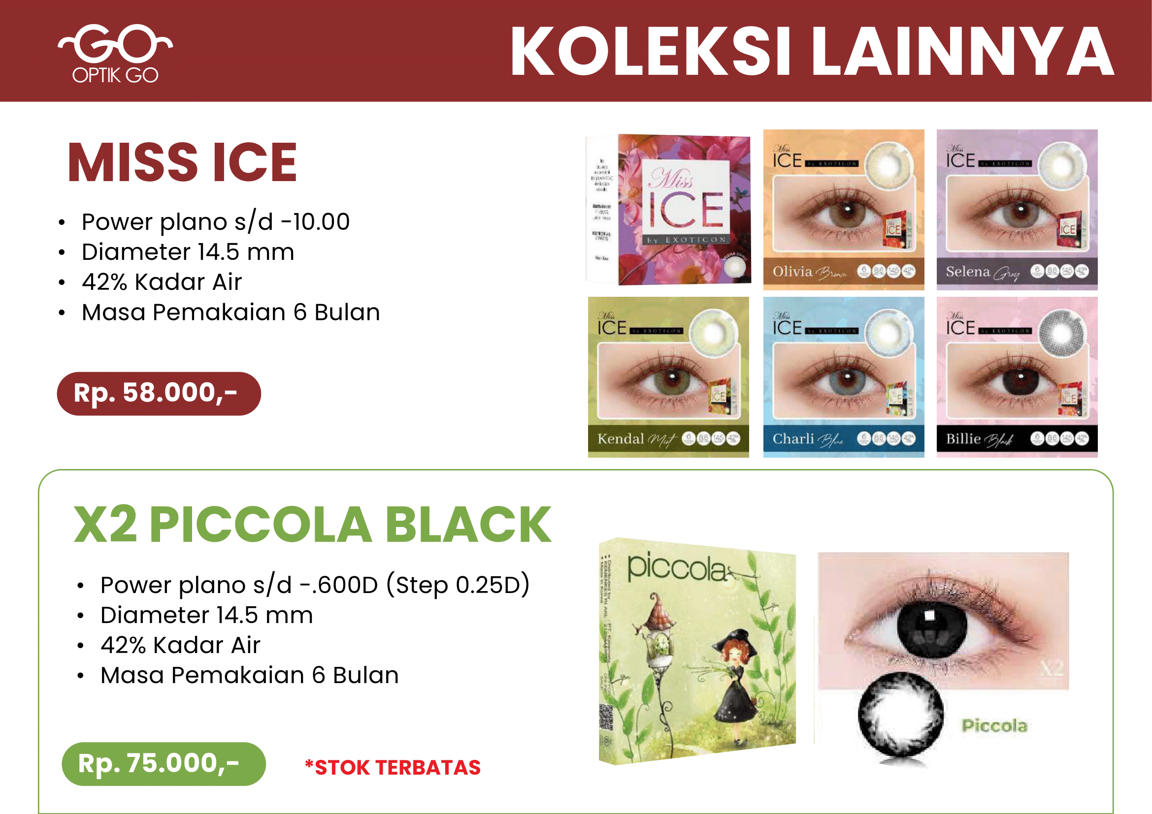 lense