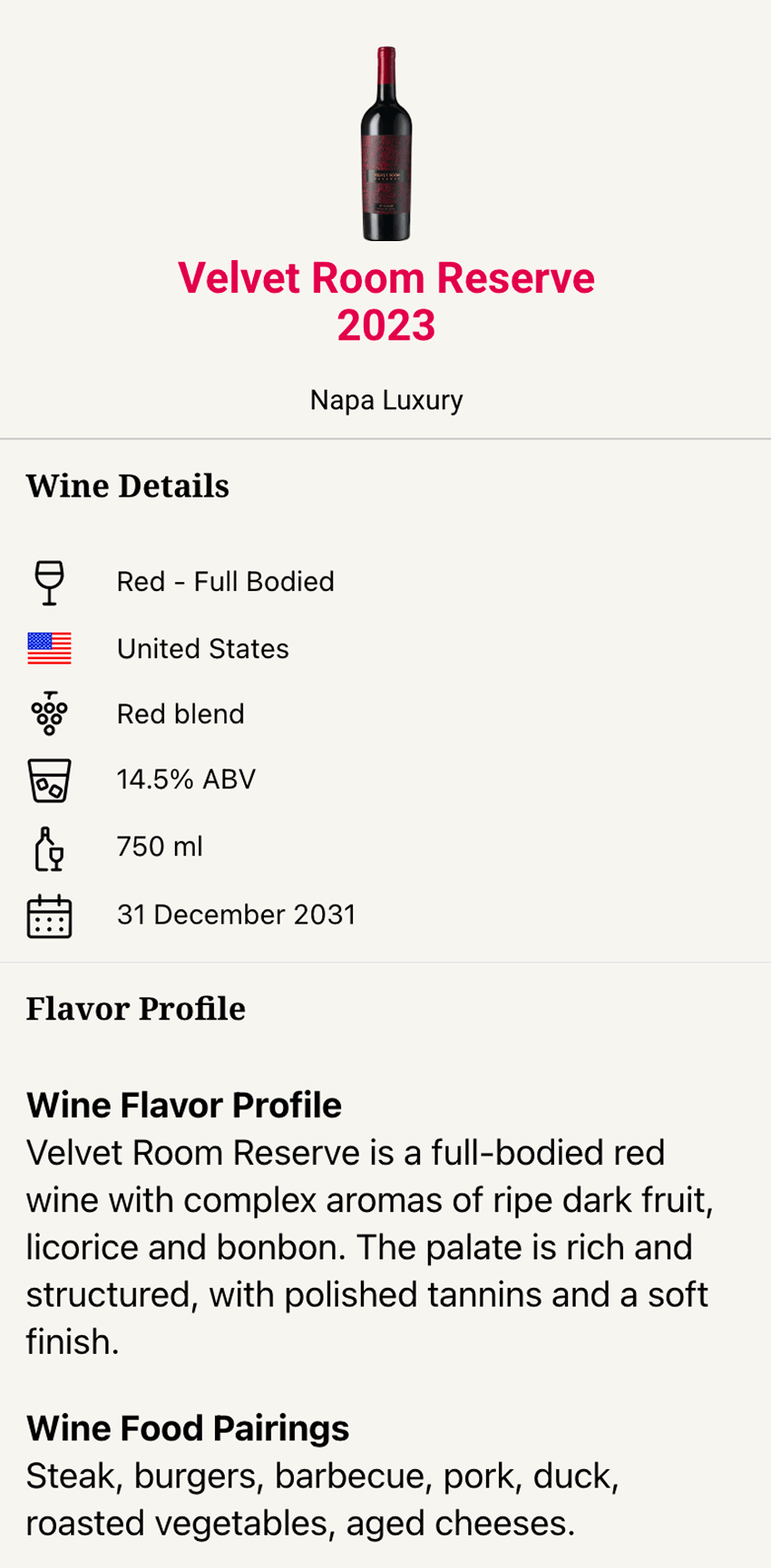 VP Velvet Room Wine Image