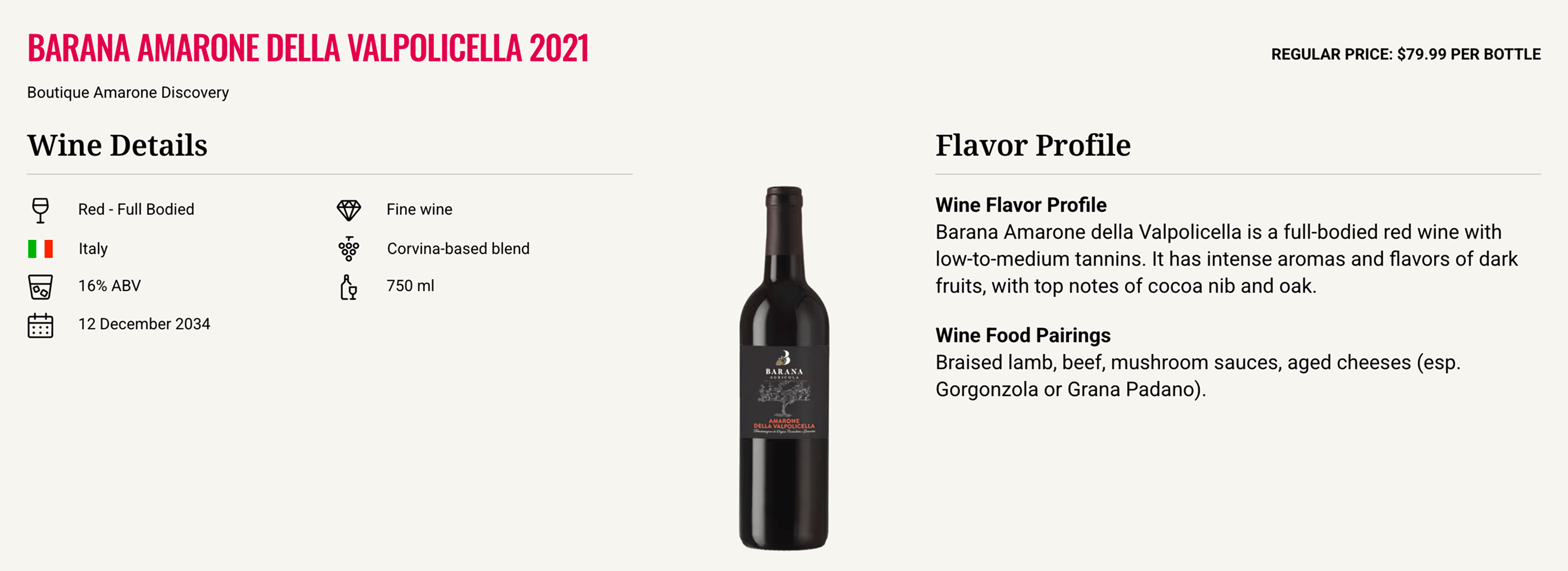 Barana Amarone Della Valpolicella 2021