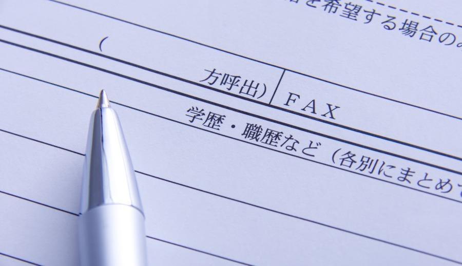 高卒と大卒の違いは 各最終学歴ごとのメリットとデメリットを解説 Indeed インディード