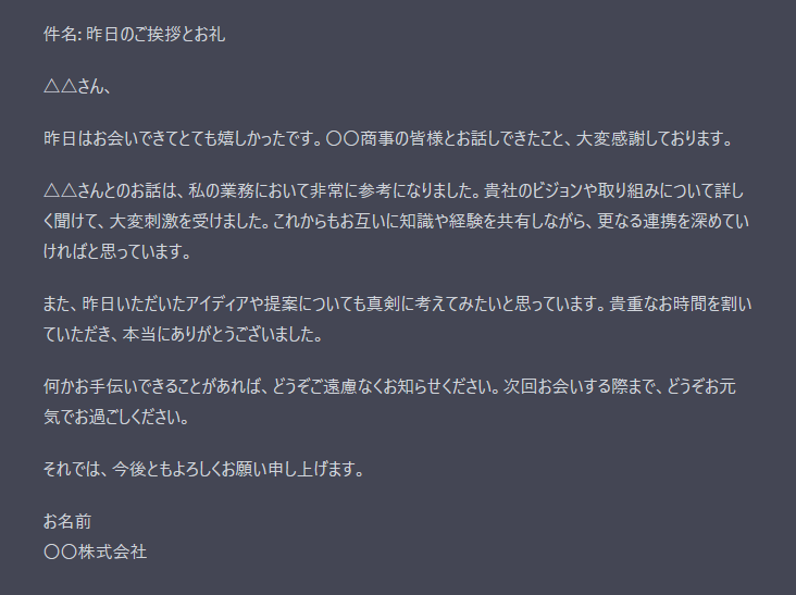 ひおたん@挨拶文不要＆プロフ確認推奨 ◎ご挨拶不要・プロフ必読◎様 リクエスト 2点 まとめ商品 - メルカリ
