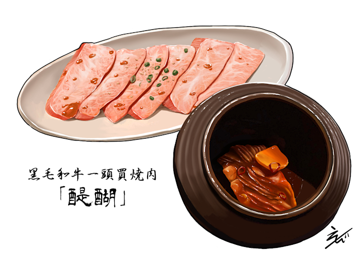 黒毛和牛一頭買焼肉 醍醐 有楽町店の上カルビと壺漬けハラミステーキ