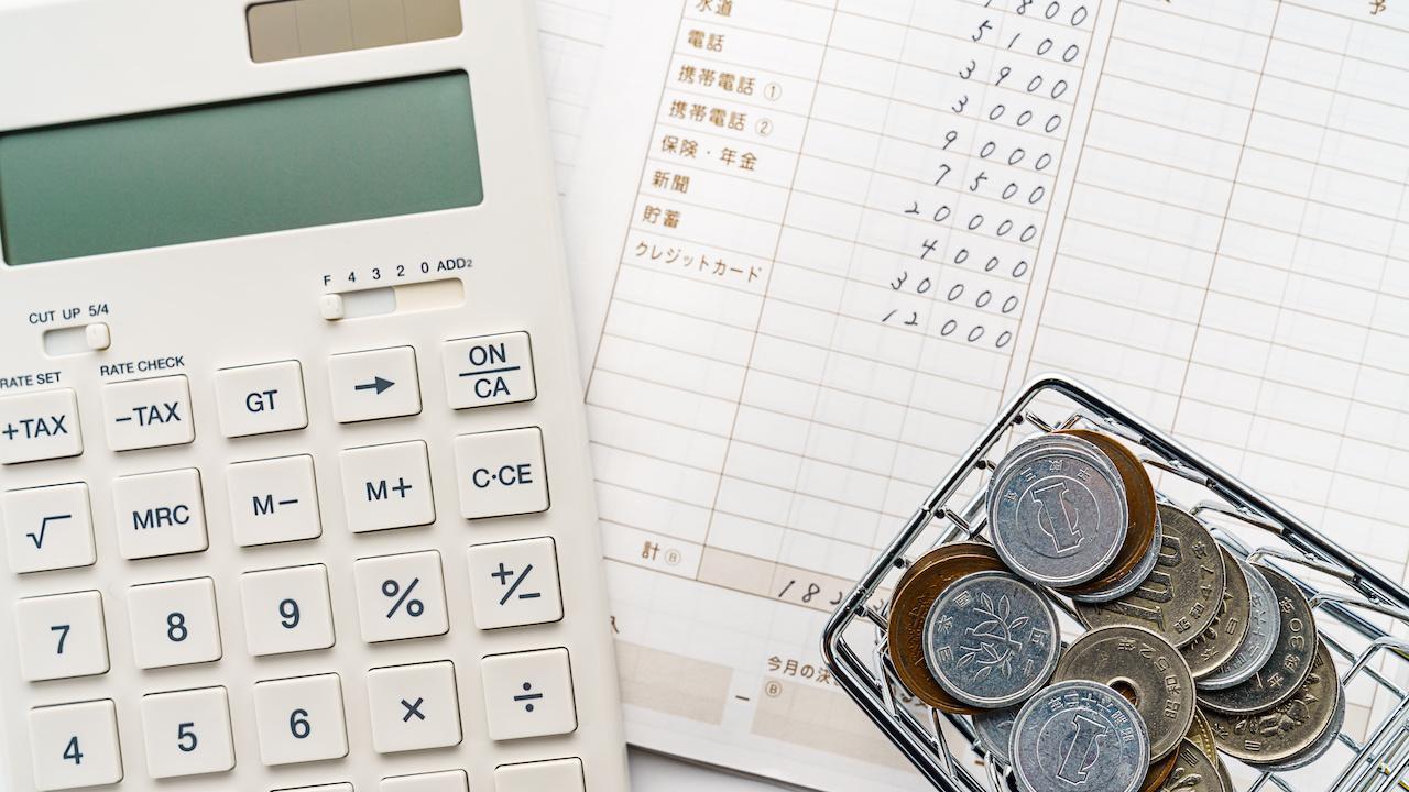 ふるさと納税の控除上限額は？給与明細から計算する方法を解説 | Indeed (インディード)