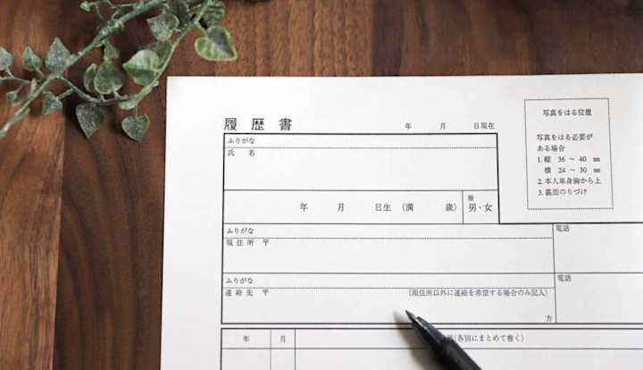 パートの履歴書 採用担当者に響く志望動機の書き方は 基本的な書き方のマナーも紹介 Indeed インディード