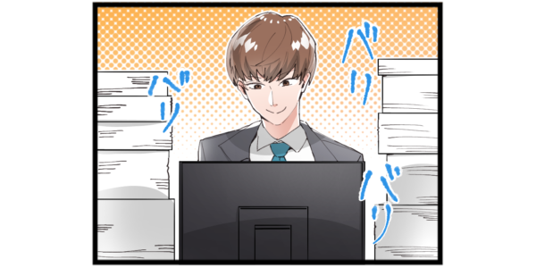 お大事に は敬語として正しい 目上の人の体調を気遣う言葉を知っておこう Indeed インディード お大事に は敬語として正しい 目上の人の体調を気遣う言葉を知っておこう Indeed インディード