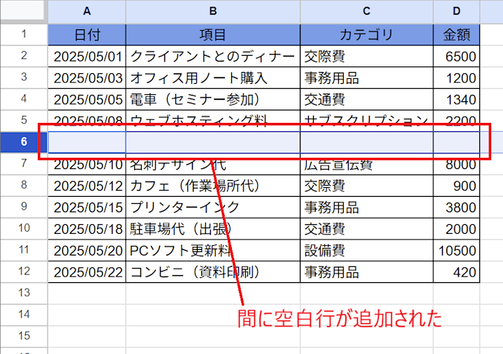 Lotus Improv NeXTコンピュータ用スプレッドシート(未開封) Lotus Improv NeXTコンピュータ用スプレッドシート(未開封)