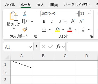 Excel_æ__ç___å__ç__3.jpg