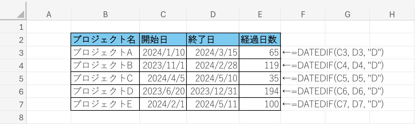 ã__Excelã__DATEDIFé__æ__ã__ä__