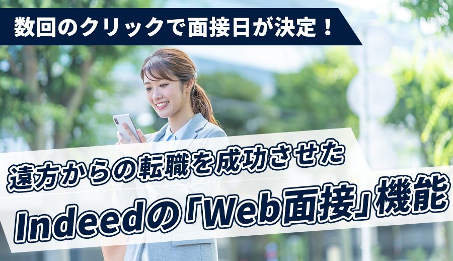 ビジネス英語 退職する同僚に英語で送るメッセージの文例75選 Indeed インディード