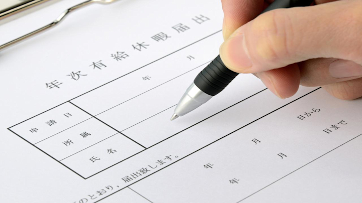 有給休暇申請は何日前が原則?仕組みや休ませてもらえない場合の対処法も解説 | Indeed (インディード)