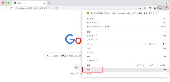 クッキー　他の方はキャンセルします 入手困難⭐︎幻の『村上開新堂クッキー0号缶』2個