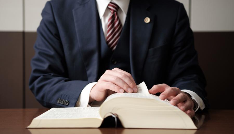 企業のための労働契約の法律相談 企業のための労働契約の法律相談 (新・青林法律相談 28) | 下井