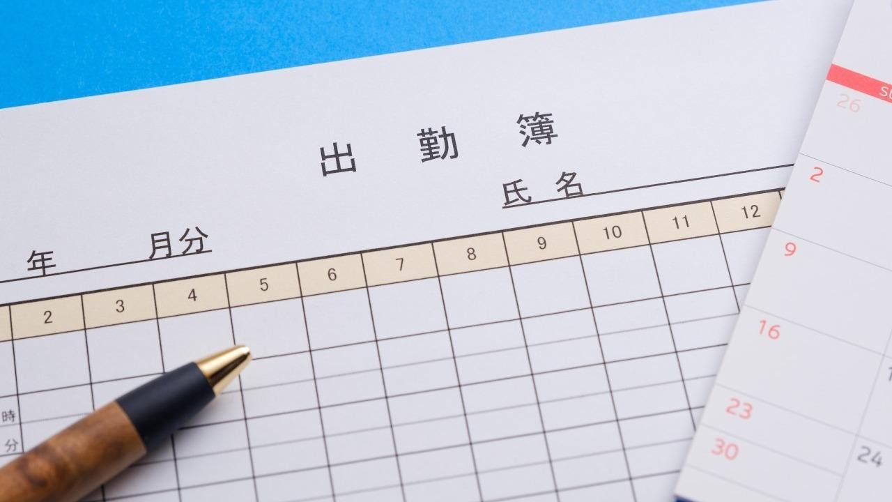 嘱託社員とパートの違いとは？待遇やメリット、デメリットを解説