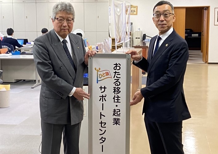 アイデア段階の事業計画を形にする創業支援で、北海道経済を牽引する