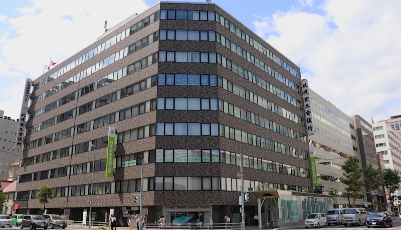 アイデア段階の事業計画を形にする創業支援で、北海道経済を牽引する