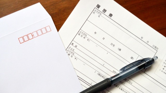 返信用封筒の正しいマナーは？書き方、送り方を解説 | Indeed