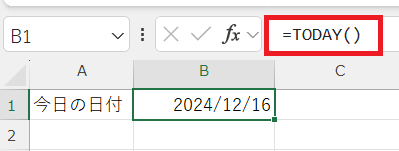Excel】経過した日数を求める「DATEDIF」関数の使い方 | Indeed
