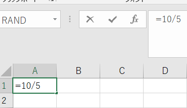 数直線上の整数の除算