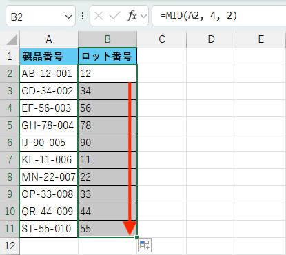 おまとめ確認よう おまとめ確認用 専用おまとめ おまとめ専用 3点おまとめ 専用 専用