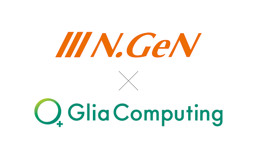 Glia Computing と N.ジェンのロゴ