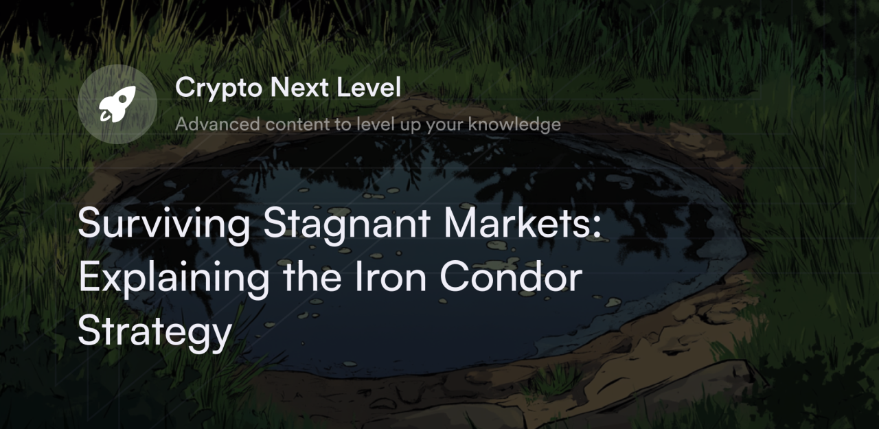 IronCondor