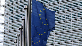 EU building