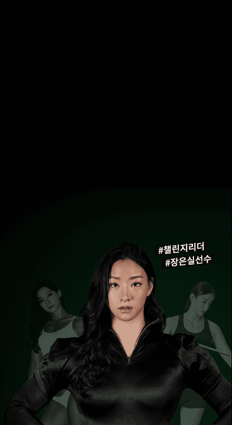 금연챌린지 - Image 15 Mobile - nicorette.co.kr - ko-KR