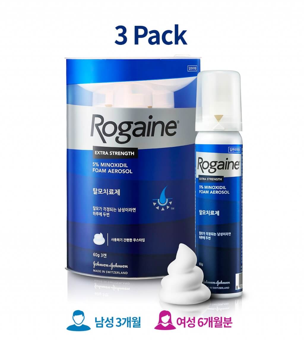 rogaine_3set_1-ko-kr