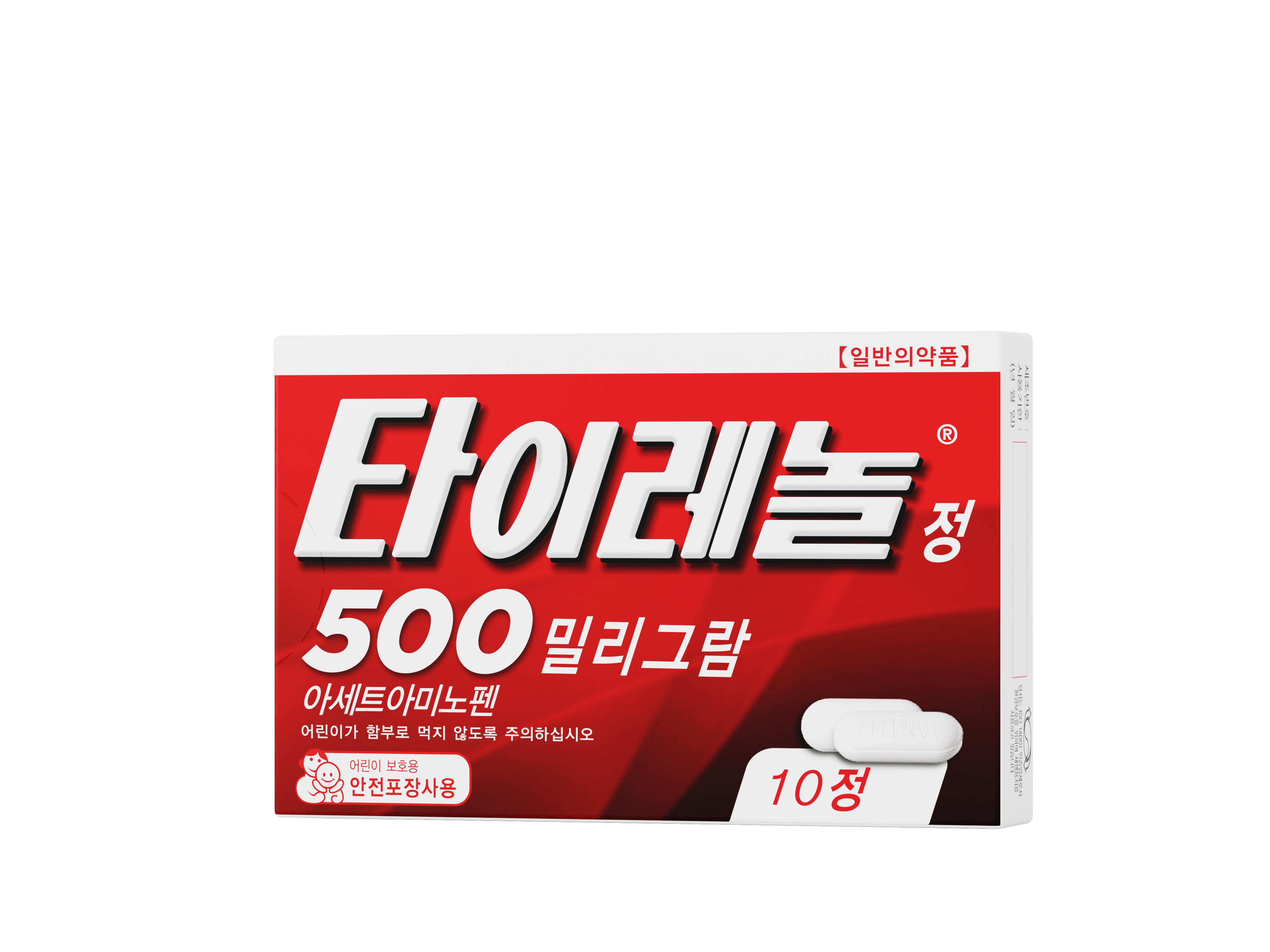 TYLENOL® Extra Strength Caplets