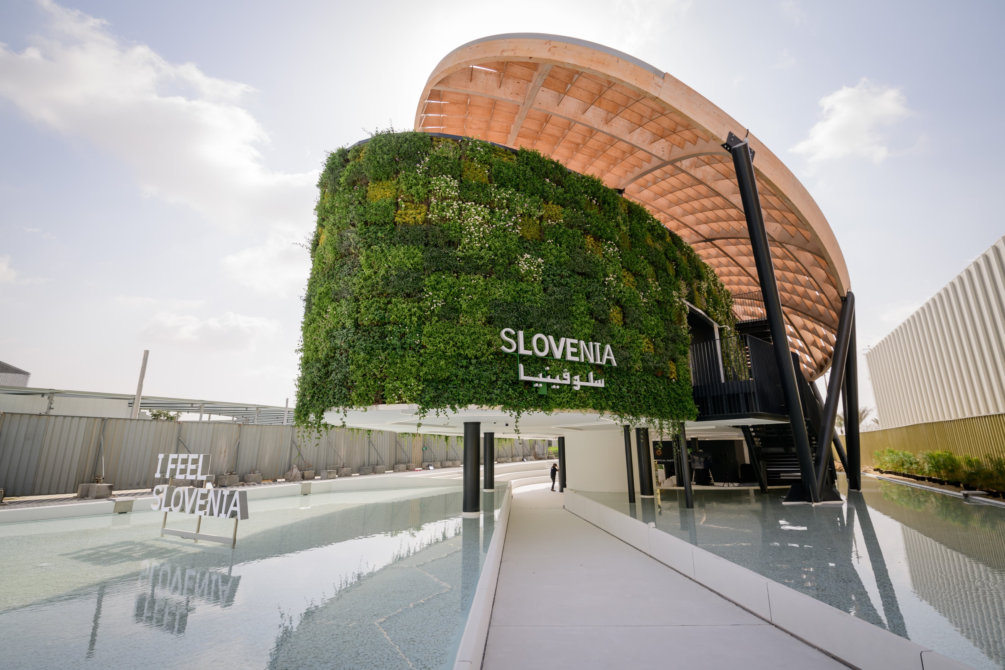  Urbanscape<br/> Green Solutions