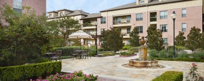 Fountain in courtyard with seating