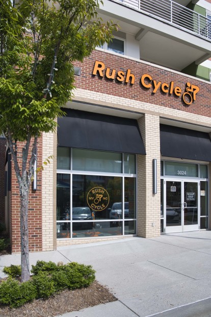 Rush Cycle nearby Camden Westwood