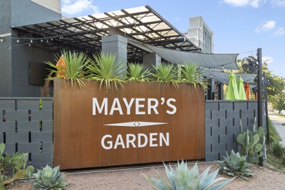 Local restaurant, Mayer's Garden, across the street from Camden Henderson