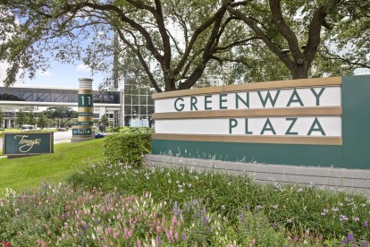 Greenway Plaza nearby Camden Greenway and Camden Plaza Apartments in Houston, TX