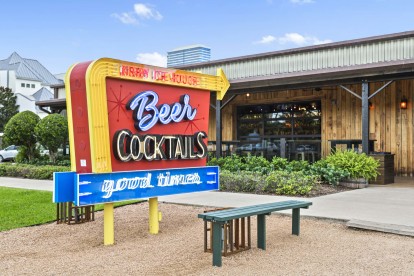 Entrance to Kirby Icehouse near Camden Greenway Apartments in Houston, TX